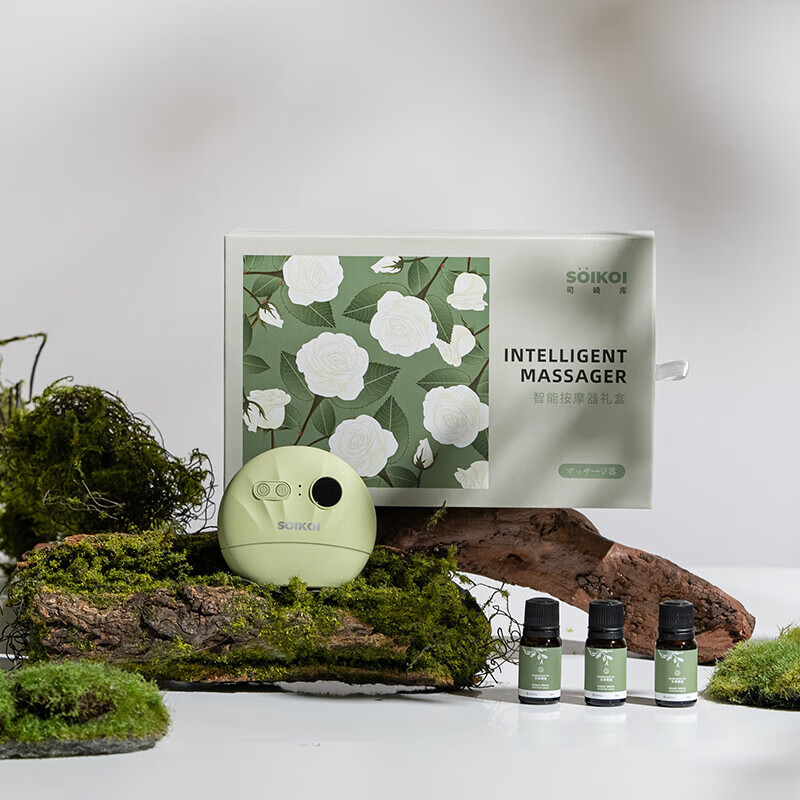 SOIKOI司崎库 智能按摩器礼盒 S13(绿色)高清大图