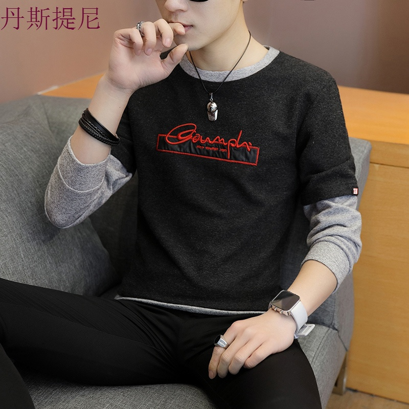 韩版修身男士长袖T恤潮流圆领男装秋衣服小衫秋季打底衫体恤卫衣