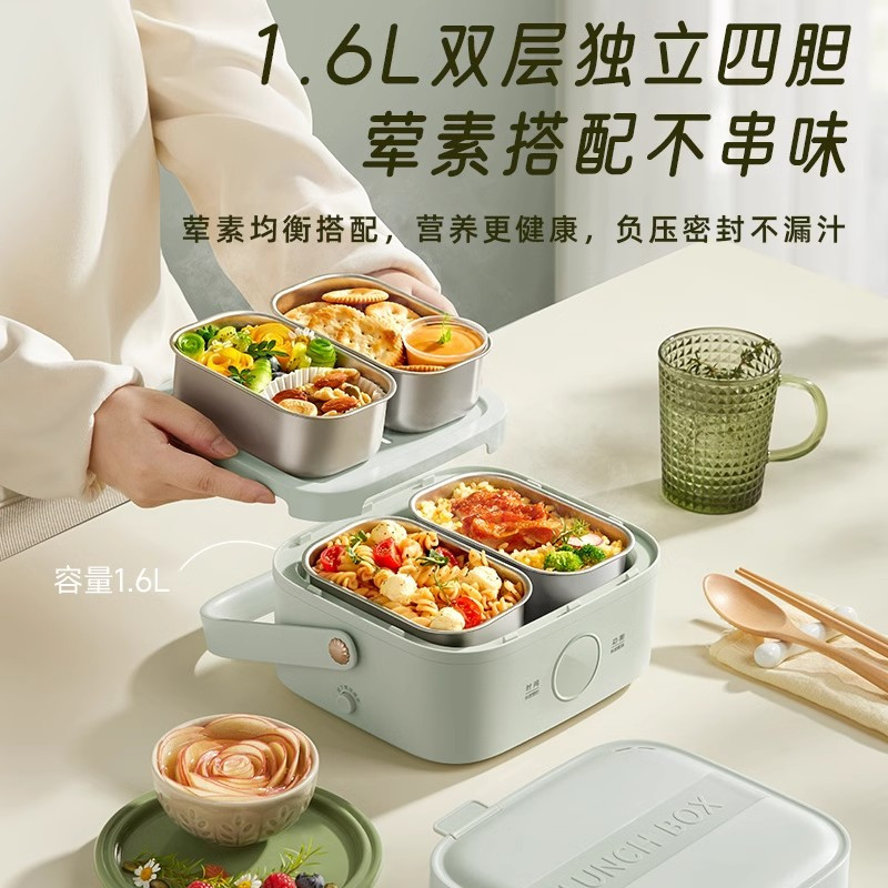 小熊可蒸煮加热饭盒插电上班族热饭菜神器便当盒自热保温电热饭盒高清大图