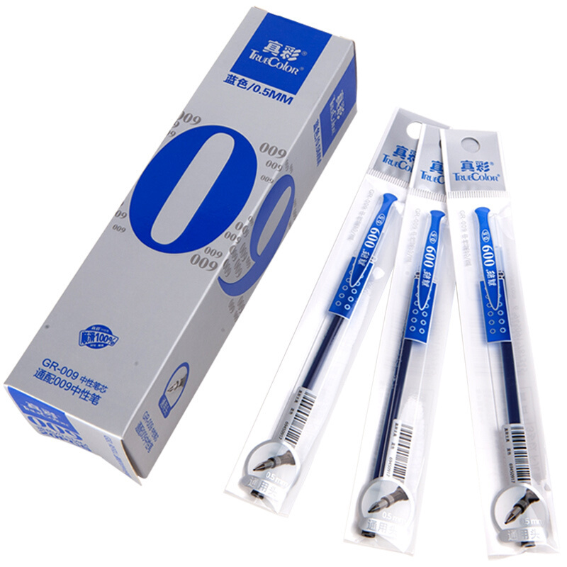 真彩 蓝色0.5mm 中性芯 GR-009(单位:支)