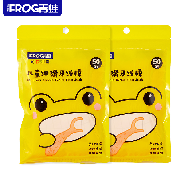 青蛙(FROG) 儿童细滑313牙线棒50支(袋装)2袋装