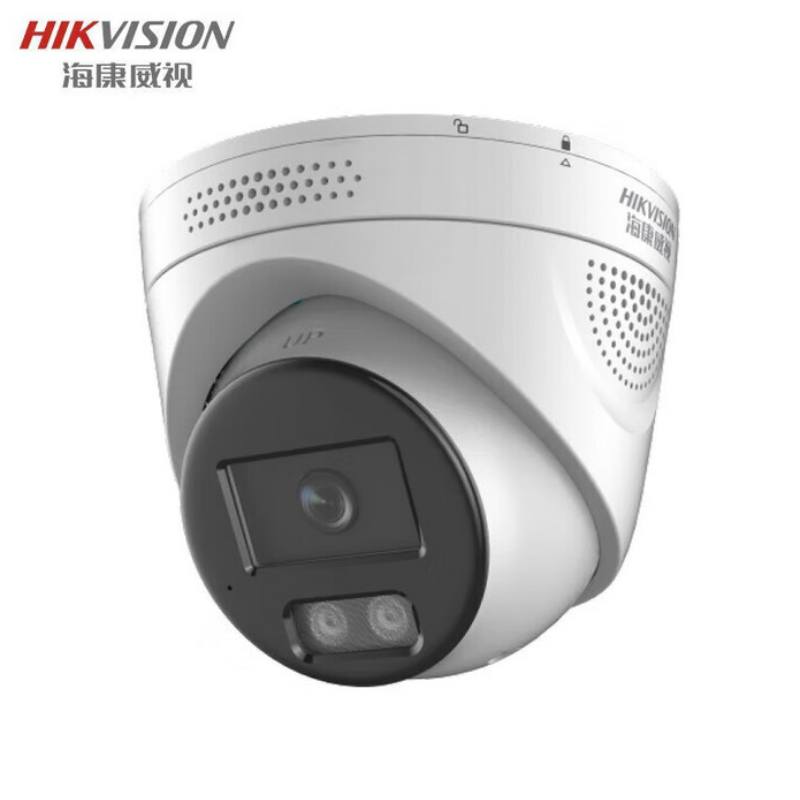 海康威视高清摄像头 400万红外夜视POE网线供电语音对讲智能 DS-2CD3346FWDA4-LS 4mm高清大图