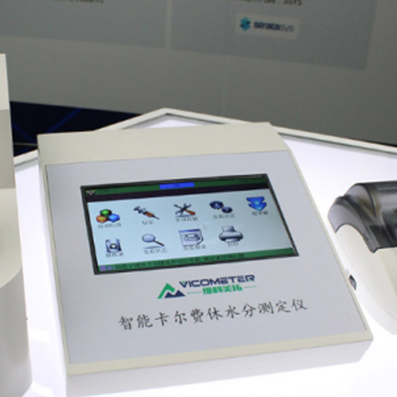 小窝厘 VICOMETER/维科美拓 全自动卡尔费休水分测定仪(容量法) WKT-C1 水份量0.1~500mgH2O高清大图