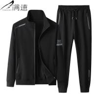 套装男春秋季休闲卫衣加肥加大码男士跑步运动服套装_121 XL 200套装黑色