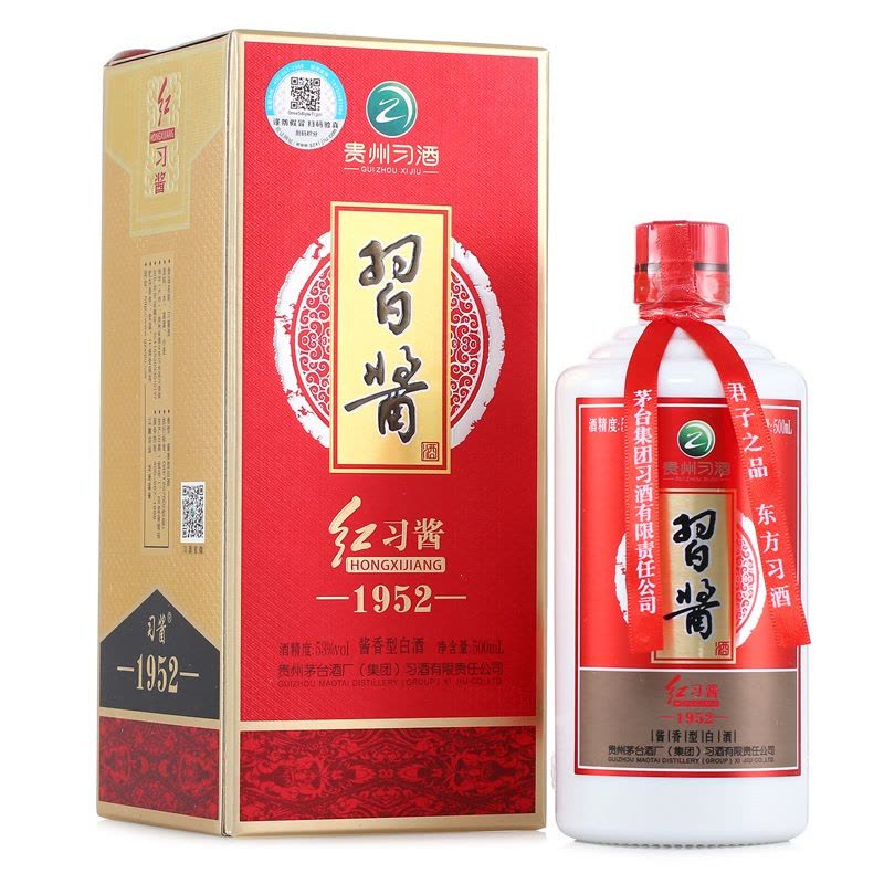 茅台集团贵州习酒 红习酱1952 53度500ml*6瓶 整箱酱香型白酒 習酒(XI LIQUOR)(新老包装随机发货)图片