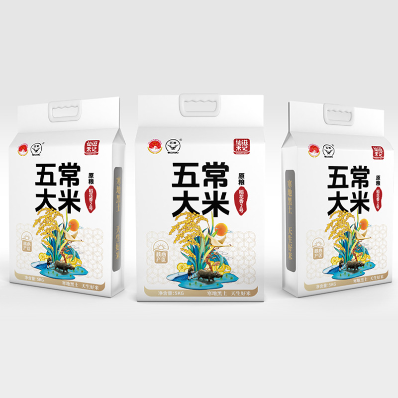 仙滋禾记 五常大米 5kg/袋 稻花香2号高清大图