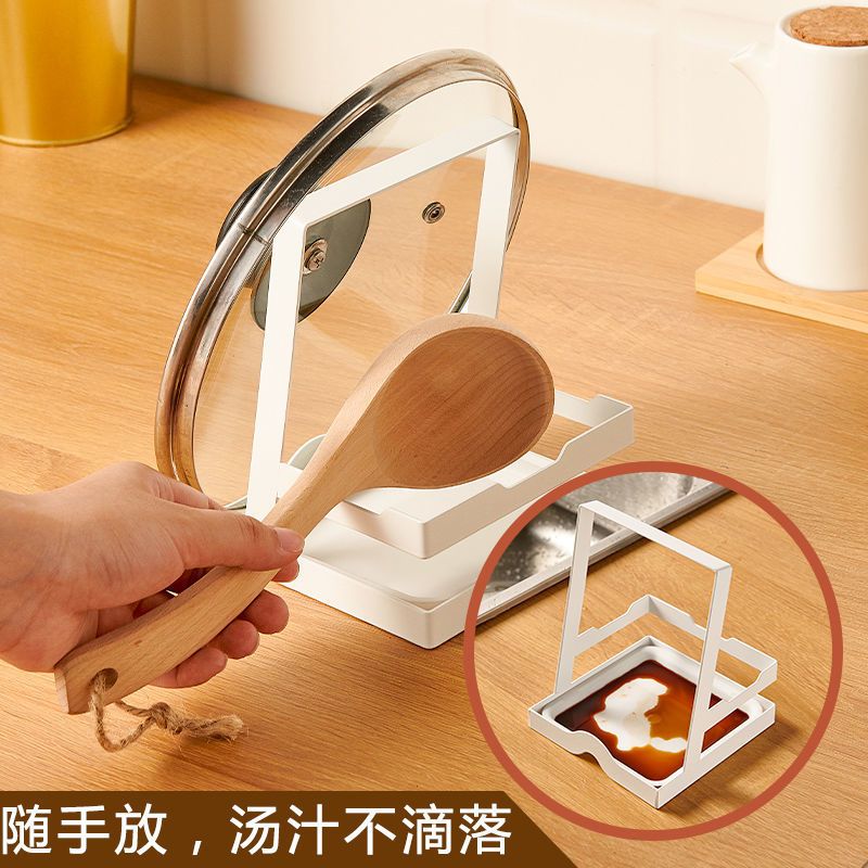 锅盖架台面带接水盘坐式厨房置物架切菜板砧板收纳放锅盖架子桌面 塑料白色款1个装