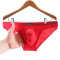 波迷娜（BOMINA)男士内裤青年三角内裤透明内裤男冰丝性感开洞裆底裤