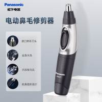 松下(Panasonic)鼻毛修剪器 电动剃毛器 鼻毛剪 鼻毛器 修眉器 全身水洗 ER417