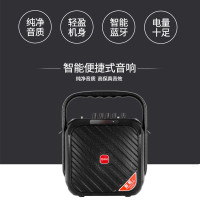 万利达C5S移动音响户外小音箱蓝牙广场舞k歌语音播报器有源微信收款家用扩音器无线便携式低音炮迷你插卡M+9002S