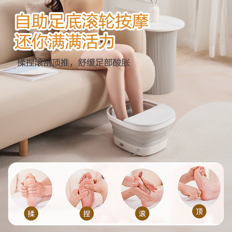 践程折叠足浴盆 V710高清大图