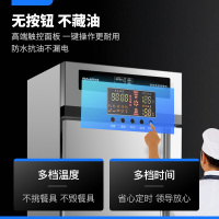 康宝耐惠大型热风循环高温消毒柜商用立式餐厅酒店学校食堂消毒碗柜