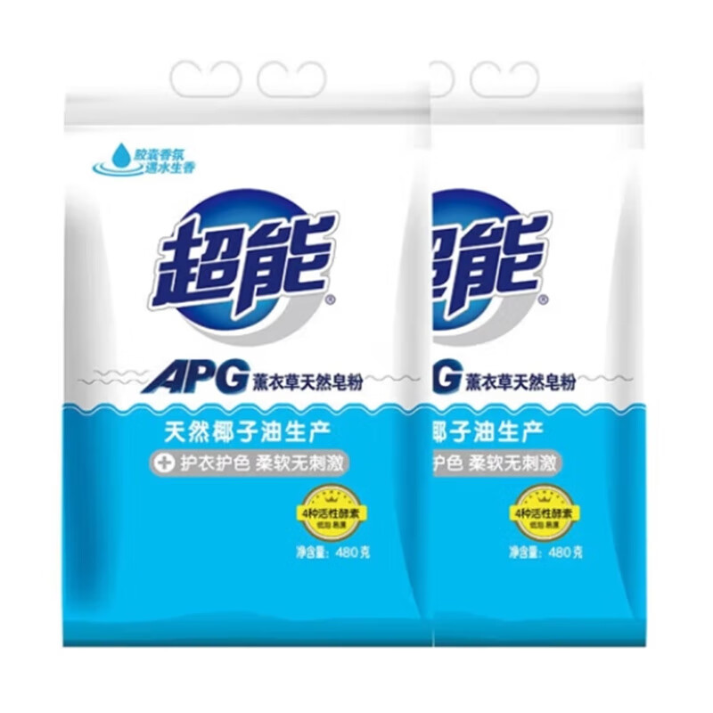 超能 APG薰衣草天然皂粉480g(2袋)