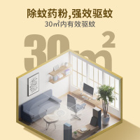 黑旋风蚊香盘蚊香盒80单盘大圈内含蚊香架植物盘香线香耐烧不易断