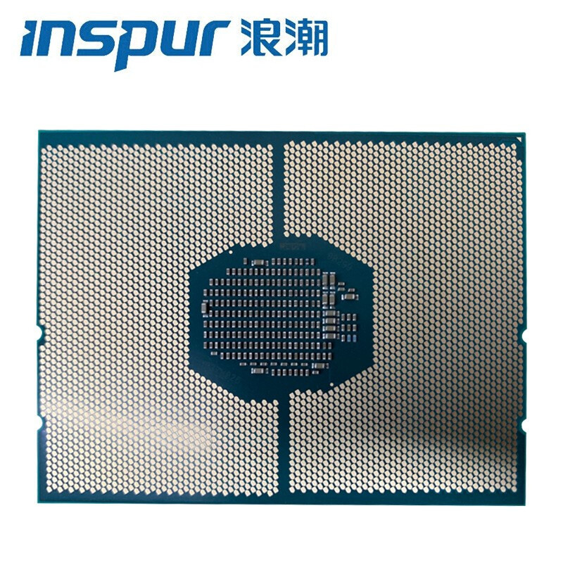 浪潮(INSPUR)英信服务器CPU处理器Intel Xeon 4210 (10C,85W,2.2GHz