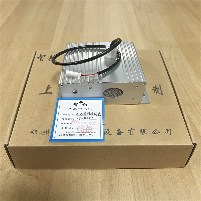 智铁 上砂专用控制器 ZT-DCJP 个高清大图