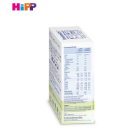 [全新包装新效期]2盒装丨德国原装进口 喜宝Hipp 益生元婴幼儿牛奶粉 1+段/3段 1-2岁 600g/盒