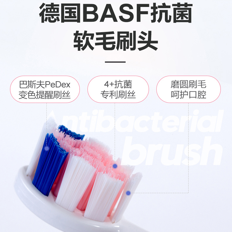 KKC电动牙刷成人充电式家用超自动声波牙刷KQ1-720P软毛亮白防水牙刷粉色