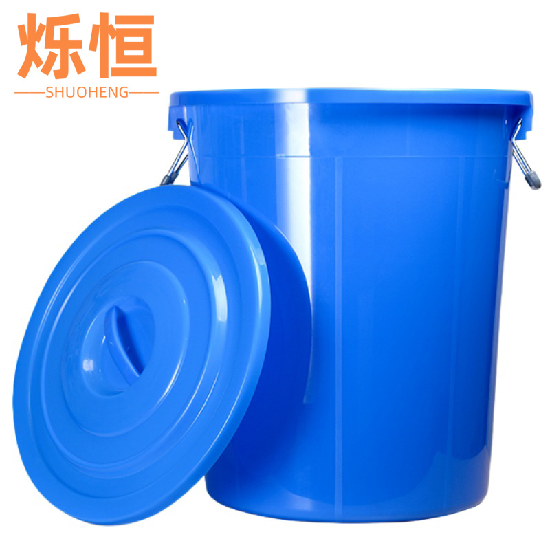 烁恒 垃圾桶160L有盖个