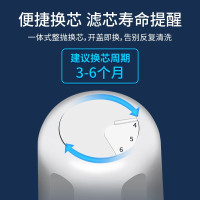 格力(GREE)水龙头净水器家用水龙头过滤器 厨房自来水过滤器超滤净水机 一机一芯 GLUFM-90-A