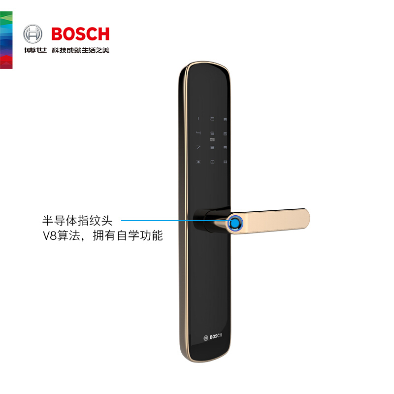 博世（BOSCH）ID60 指纹锁智能锁家用防盗门电子锁密码锁 防小黑盒C级锁芯直板 琥珀金