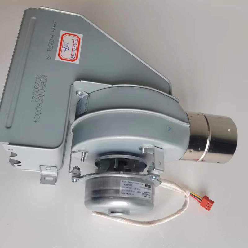 帮客材配 全新原装法迪欧燃气热水器JSQ25- 13NS(12T)、13RS(12T)、13CH 风机(电机)收验高清大图