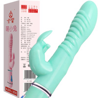 久爱 震动棒女用私处按摩棒子充电变频摇摆振动棒夫妻情趣棒女士性玩具自慰器用品 绿色震动棒