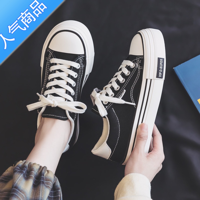 SUNTEK夏季超火厚底帆布鞋女款2023新款夏款小众休闲板鞋布鞋球鞋小黑鞋高清大图