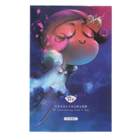 AFU阿芙深层补水保湿精油面膜 25ml*12片滋润营养 保湿补水面贴膜