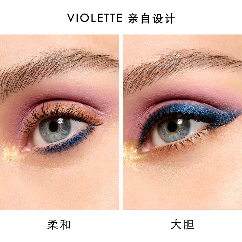 娇兰(Guerlain)鎏金四色眼影 518(丹宁花镜)高清大图