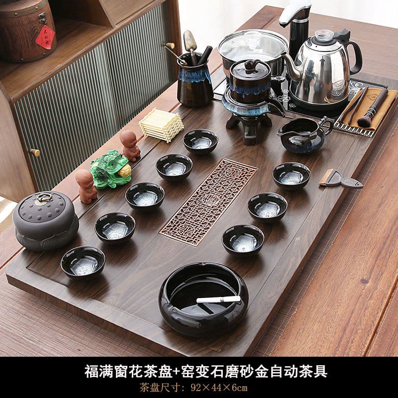 整套茶具套装全自动烧水壶一体茶盘烧水家用喝茶茶台办公功夫泡茶图片