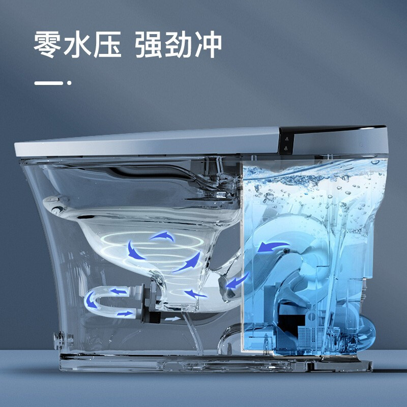 惠达智能马桶自动感应翻盖LED数显紫外线杀菌超漩虹吸式坐便器ET66-DQ