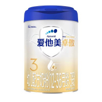 爱他美3段 卓傲婴儿奶粉 欧洲进口幼儿配方奶粉 12-36个月 800g 6罐装