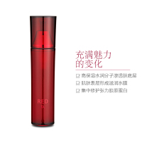 [重塑年轻肌肤]POLA 宝丽 RED B.A臻红碧艾饱满柔滑化妆水 120ml 保湿补水 任何肤质通用