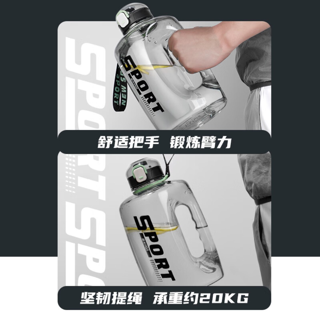 富光(FUGUANG)超大容量塑料杯Tritan刻度吸管杯子wfs1088-1600ml 运动灰 商用高清大图