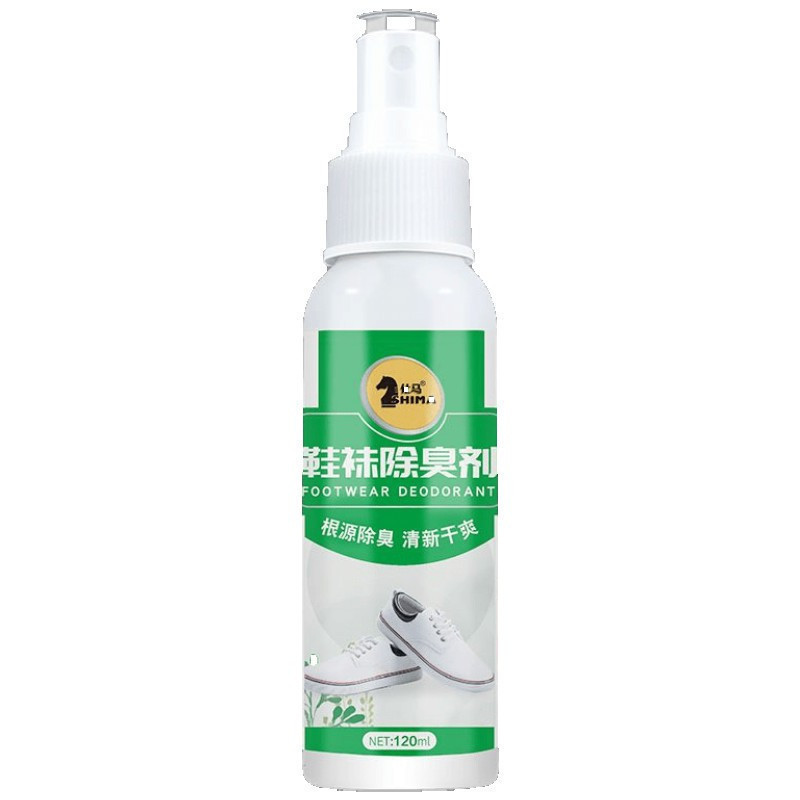 美帮汇脚臭鞋臭鞋子内除臭剂除防臭喷雾运动鞋除味脚汗多功能清洁剂