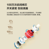 九牧官方旗舰店防烫喷枪淋浴花洒套装家用增压淋浴器36471-126/DB-1