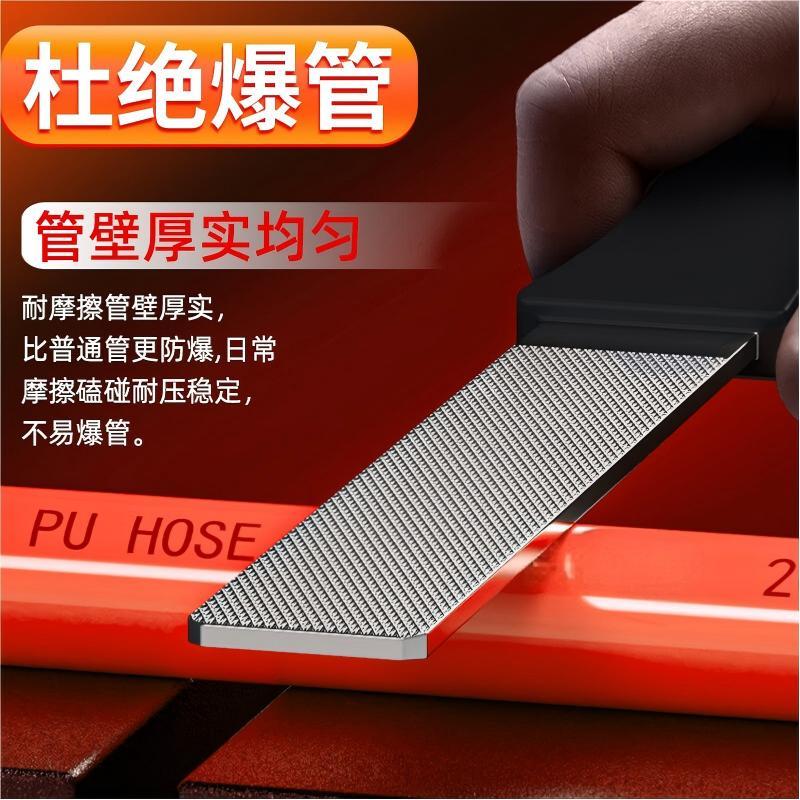 企采严选 PU管D8X5(单位:米)高清大图