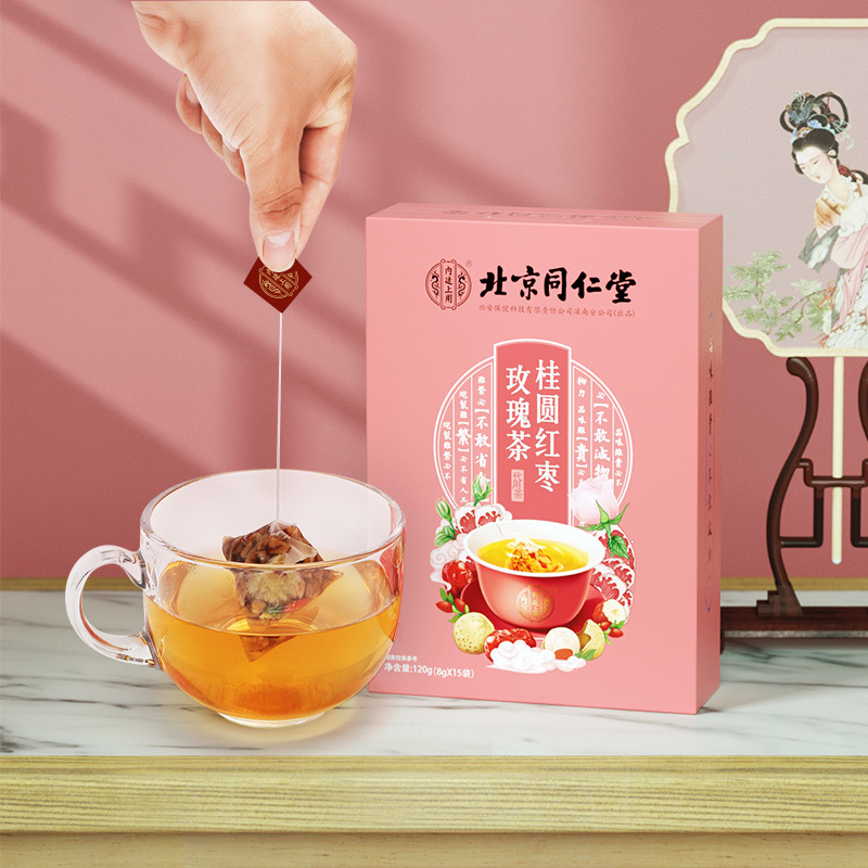 同仁堂桂圆红枣桂圆枸杞茶120g补调理气养生茶血气玫瑰花血女人双补茶苏宁自营品质保障高清大图