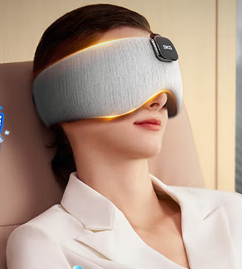 SKG 睡眠眼罩 T5 蓝牙音乐立体环绕遮光护眼仪