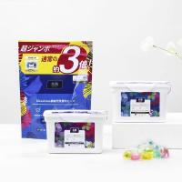 日本北岛洗衣凝珠补充装内衣洗衣液LM大桶装2070g三体大包装