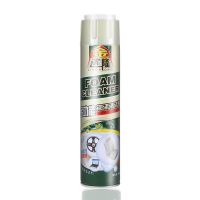 金达隆泡沫清洗剂多功能泡沫清洁剂万能清洁神器壹宝家用厨房去污 一瓶[只可去除一般污渍不可去油污]