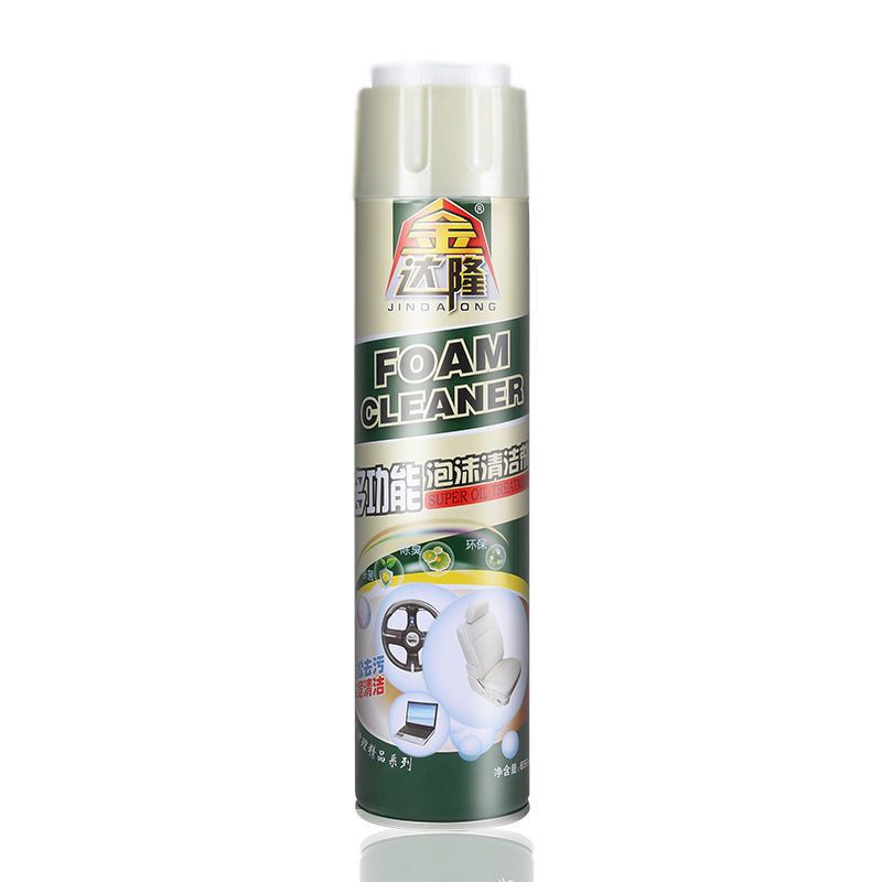 金达隆泡沫清洗剂多功能泡沫清洁剂万能清洁神器壹宝家用厨房去污 一瓶[只可去除一般污渍不可去油污]