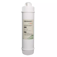 希力xili 净水器滤芯商用机五级滤芯 5微米pp棉+活性炭+1微米pp棉+400GRO膜+后置碳