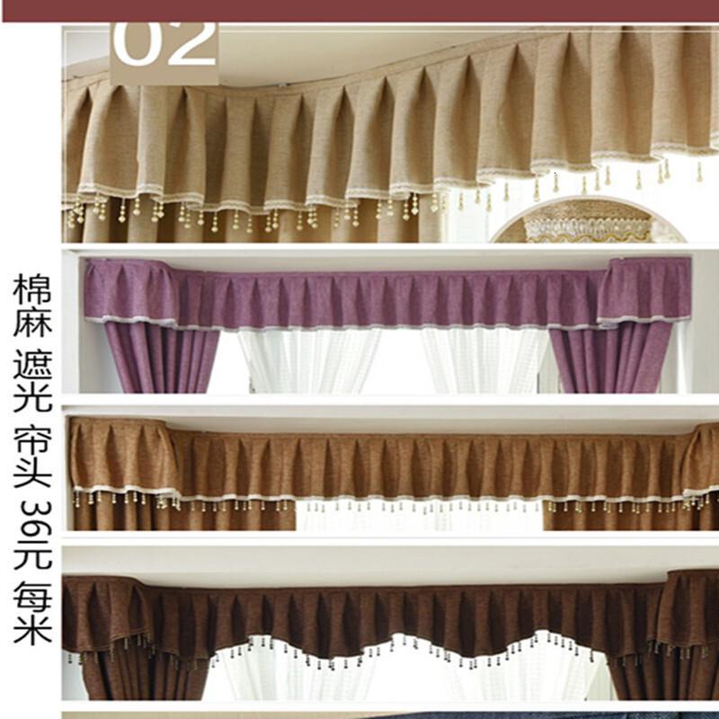 定做窗帘帘头成品帷幔窗幔造型遮光水波飘窗窗帘挡光幔头精品每米价格(颜色备注)