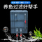 鱼缸过滤盒庭院鱼池水循环系统周转箱过滤箱上过滤自制滴流盒 diy