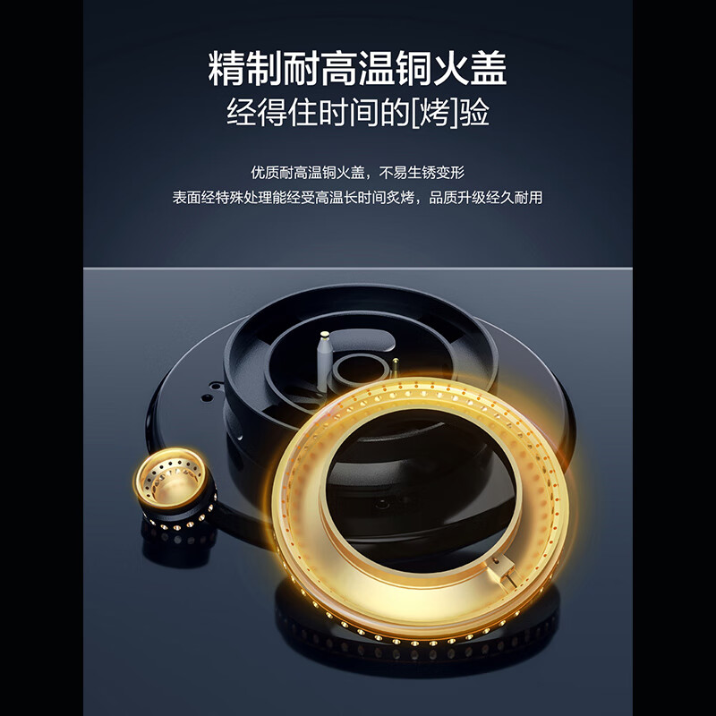 海尔(Haier)燃气灶天然气灶双灶智能熄火保护宽频5.2KW大火力烟灶联动三重增氧混燃 Q2BE58高清大图