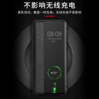 [送膜两张]高铭宣 华为p30手机壳p30pro5g保护套真皮头层牛皮por翻盖式皮套防摔高档男女限量款