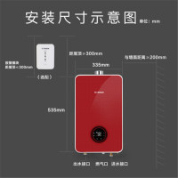 博世 BOSCH 燃气热水器16升 新升级水量伺服器 双卫沐浴多彩定制玻璃面板 热水器 Therm 6800 F Re