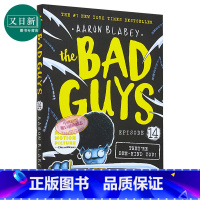 [正版]The Bad Guys - Episode 14: They’re Bee-hind You! 坏蛋联盟14